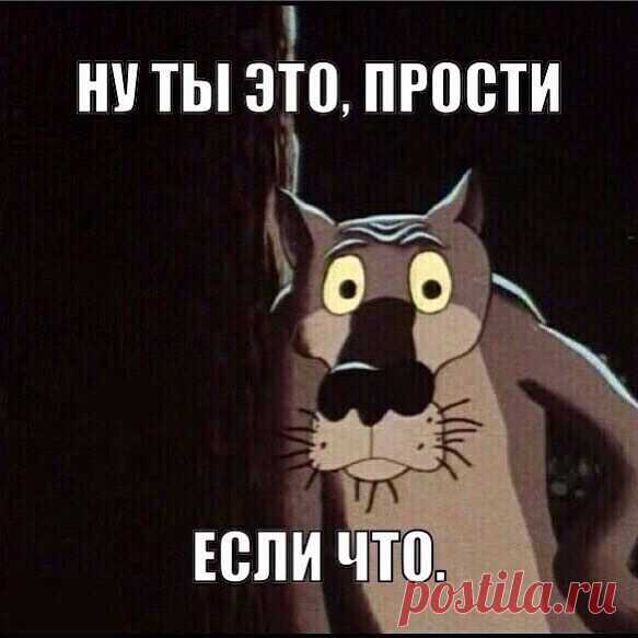 Простите меня.. Я простила ВСЕХ!! 