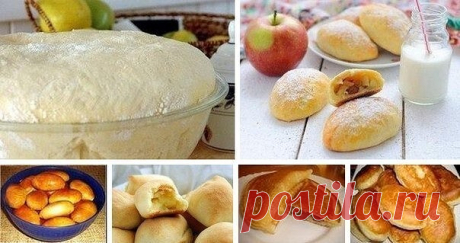 6 РЕЦЕПТОВ БЫСТРЫХ И ВКУСНЫХ ПИРОЖКОВ

1. Тесто как пух

Ингредиенты:
1 стакан - кефира,
0.5 стакана - растительного масла,
1 пакетик (11 граммов) сухих дрожжей,
1 ч.- ложка соли,
1 ст. ложка - сахара,
3 стакана- муки

Кефир смешать с маслом и немного подогреть, добавить соль и сахар,муку просеять и смешать с дрожжами, влить постепенно кефирную смесь и замесить тесто, накрыть и поставить в тепло на 30 минут. Пока тесто будет подходить, можно приготовить начинку. Противень ...