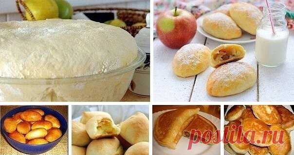 6 РЕЦЕПТОВ БЫСТРЫХ И ВКУСНЫХ ПИРОЖКОВ

1. Тесто как пух

Ингредиенты:
1 стакан - кефира,
0.5 стакана - растительного масла,
1 пакетик (11 граммов) сухих дрожжей,
1 ч.- ложка соли,
1 ст. ложка - сахара,
3 стакана- муки

Кефир смешать с маслом и немного подогреть, добавить соль и сахар,муку просеять и смешать с дрожжами, влить постепенно кефирную смесь и замесить тесто, накрыть и поставить в тепло на 30 минут. Пока тесто будет подходить, можно приготовить начинку. Противень ...