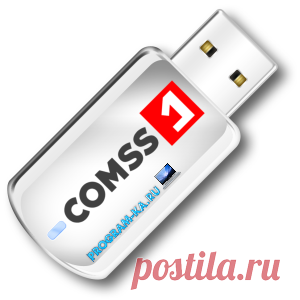 Описание:
Загрузочная USB флешка от COMSS.RU содержит 12 антивирусных сканеров для проверки и лечения компьютеров и ноутбуков. Также, присутствуют утилиты для проверки оперативной памяти и жесткого диска, и для работы с разделами диска.

Диск содержит только свободно распространяемое программное обеспечение.
