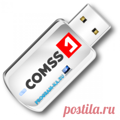 Описание:
Загрузочная USB флешка от COMSS.RU содержит 12 антивирусных сканеров для проверки и лечения компьютеров и ноутбуков. Также, присутствуют утилиты для проверки оперативной памяти и жесткого диска, и для работы с разделами диска.

Диск содержит только свободно распространяемое программное обеспечение.