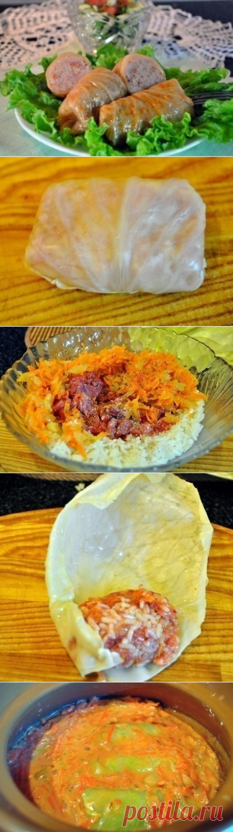 Как приготовить вкусные голубцы - рецепт, ингридиенты и фотографии