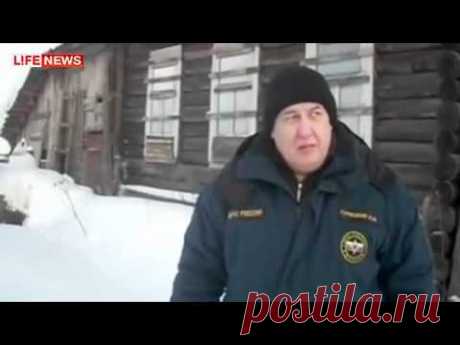 Замерзла из-за долга в 83 руб