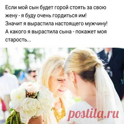 Комментарии к теме