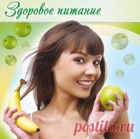 Семена льна для похудения и очищения кишечника.