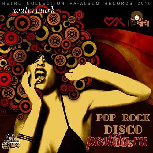 Pop Rock Disco 80s (2016) » Витрина Женского счастья