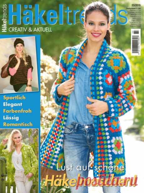 ponco | Записи в рубрике ponco | Дневник dlaima