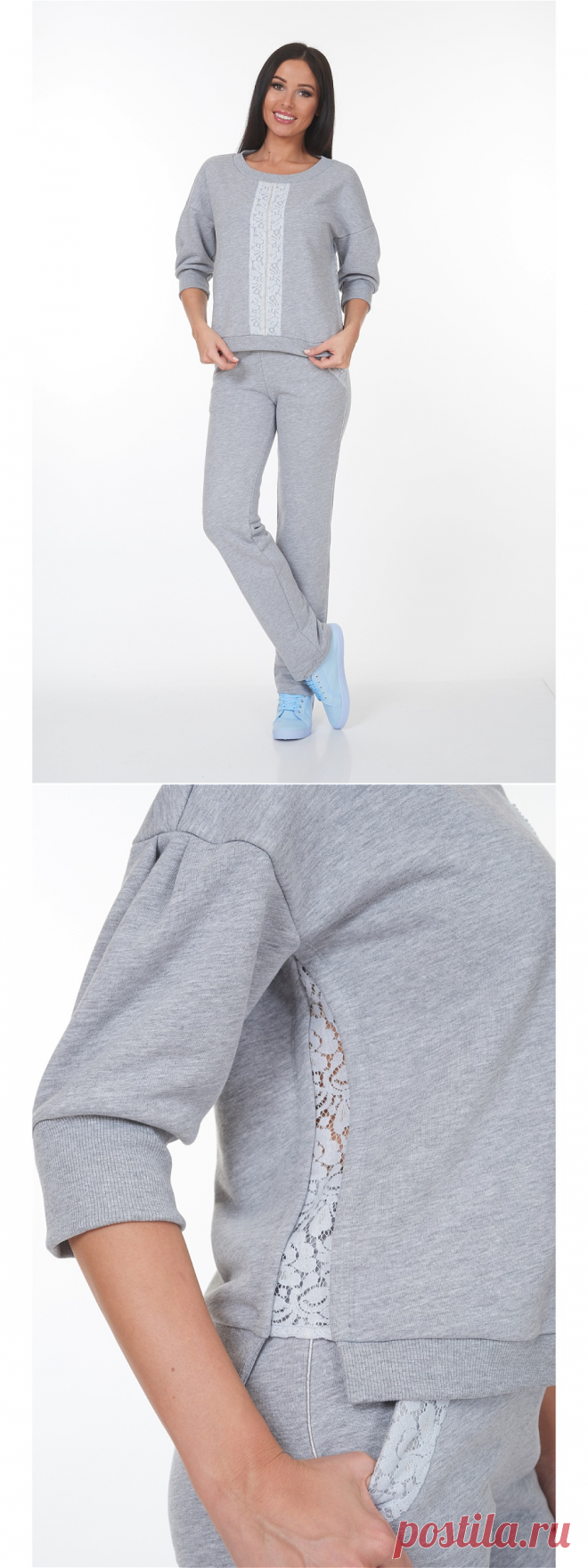 Свитшот MONTEBELLUNA 4182696 в интернет-магазине Wildberries.ru