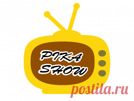 Pikashow Apk Download For Android

Pikashow APK Download called as best entertainment platform that brings a collection of the latest shows, movies, YouTube and live TV easily to your home. The Picashow APK saves you lots of problems like traveling to a nearby cinema hall to watch your favorite movies that require lots of investment.
