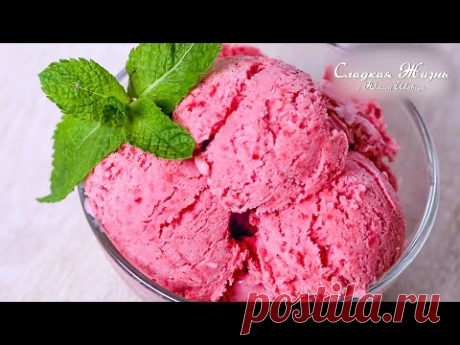 Домашнее МОРОЖЕНОЕ за 5 МИНУТ!!! ВКУС как в ДЕТСТВЕ. Клубничное и Шоколадное мороженое дома!