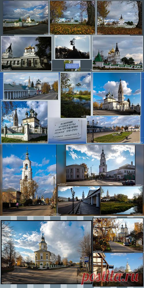 Миронов Сергей на Яндекс.Фотках