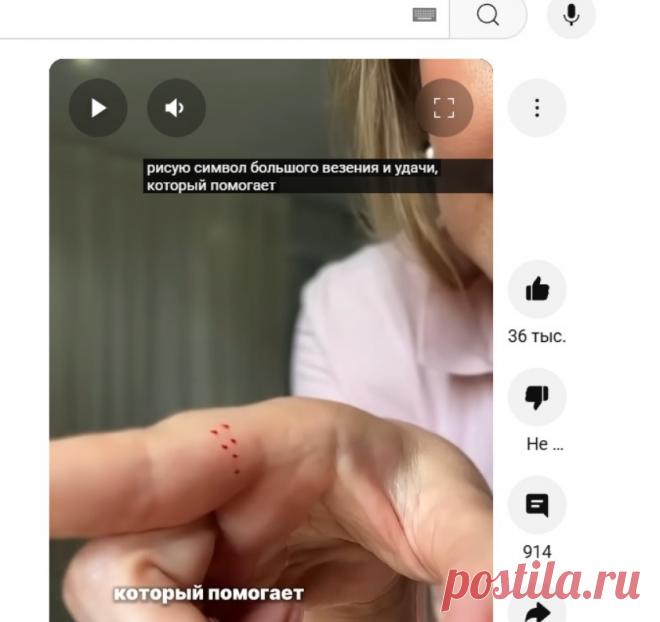 Скриншот-13-09-2025 11:12:17.jpg