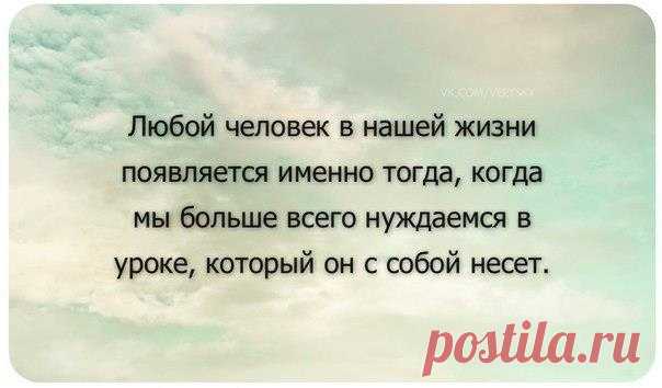 Любовь исполнение желаний, как это бывает на самом деле?