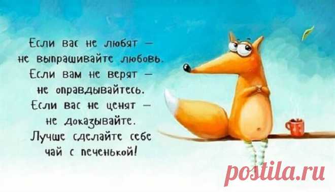 СЛЫШИТЕ ПЕСНЮ « ГУЛЯЙ ШАЛЬНАЯ ИМПЕРАТРИЦА»? ЭТО 8 МАРТА