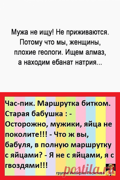 Одноклассники