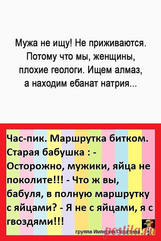 Одноклассники