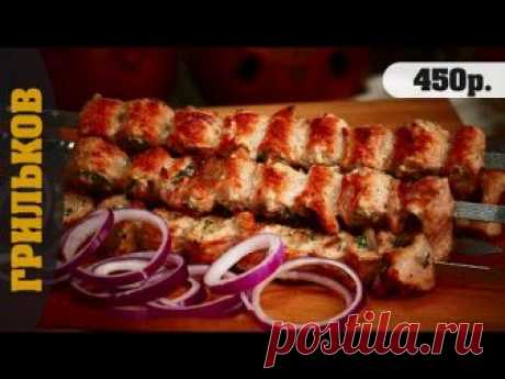 https://vk.com/grillkov https://goo.gl/nIoljT Live! https://www.instagram.com/grillkov/ Ингредиенты: Масло сливочное: 150-180гр. Укроп: по вкусу Чеснок: 3-4 з...