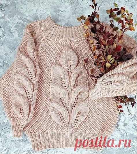 Вязание спицами - Джемпера спицами - Украшаем джемпера ветками из листьев