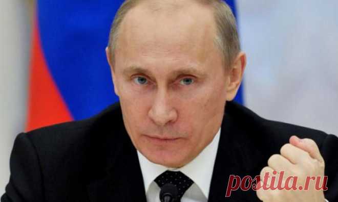 Москва поставила Киеву шах и мат – Украина лишилась доступа к стратегическим резервам