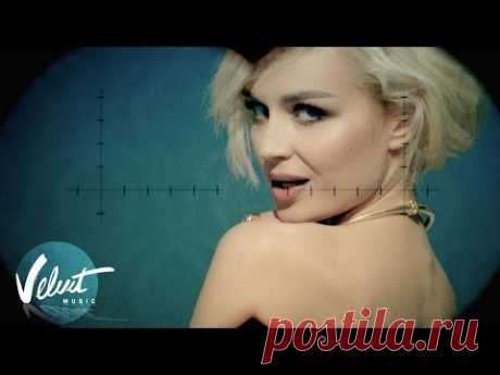 Полина Гагарина - Шагай - YouTube - Сборник песен