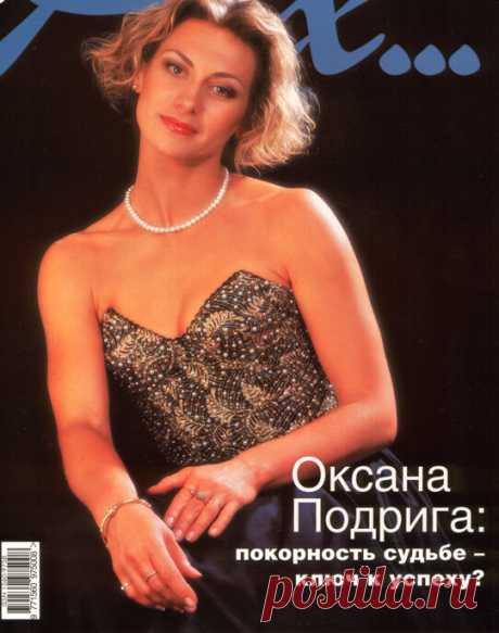 Какой тональник лучше скрывает морщины. Красимся сами. Часть 6 | Первый вязальный! | Яндекс Дзен