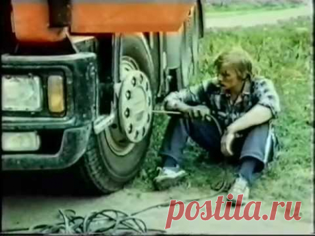 Фильм "Стервятники на дорогах" (1990)