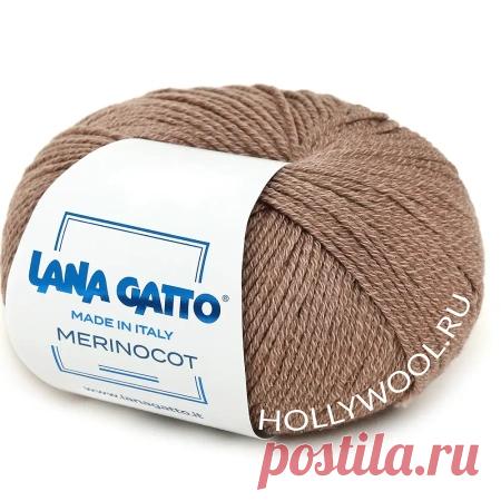 Пряжа Lana Gatto Merinocot - купить на Hollywool.ru