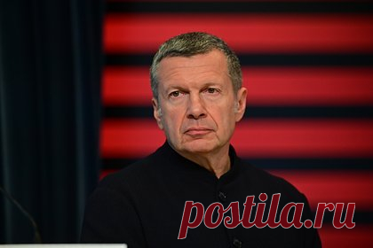 Соловьев призвал расстрелять снимавших атаку ВСУ на российские аэродромы