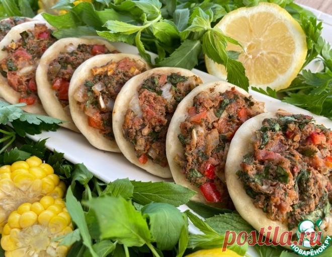 Фындык Лахмаджун – кулинарный рецепт