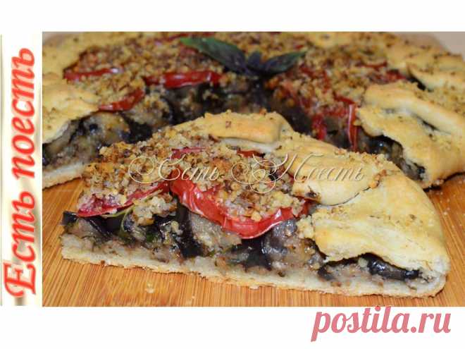 🍆Пирог с баклажанами и орехами - рецепт автора Ольга Иванченко (Тимошенко)