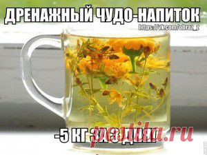 Шашлычки из куриной грудки