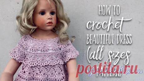 Ажурное платье крючком девочке