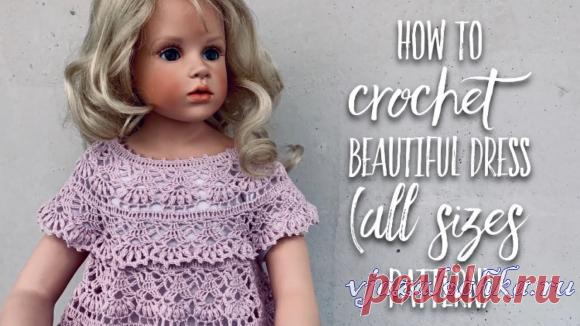 Ажурное платье крючком девочке