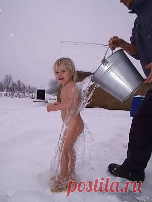 В старину не было никаких больниц, никаких быстродействующих и дорогих лекарств. Лечились самостоятельно, но старались и вовсе не болеть. Закаливание - вот такое быстродействующее лекарство было у наших предков в почете! 

Сейчас расскажу, как надо закаляться в домашних условиях сегодня. Особенно, про детское закаливание. 
Показать полностью…