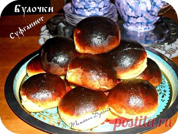 Булочки