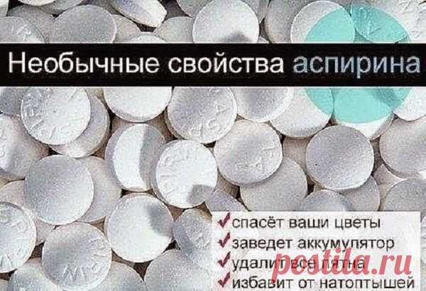 Ваш личный врач.