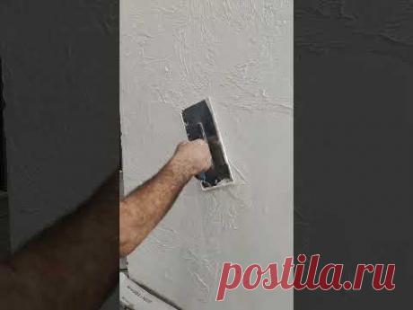 Декоративная штукатурка своими руками!