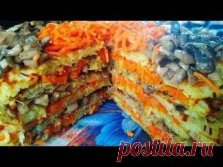 Картофельный торт с грибами и морковью на сковороде - запись пользователя Katerina (Катерина Михайленко) в сообществе Болталка в категории Кулинария