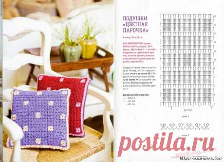 111032932_large_MirKnigcom_Vyazanuye_podushki_Stranica_07.jpg (699×506)