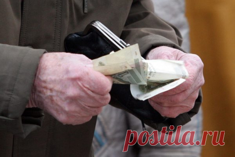 Правительство изменило прожиточный минимум россиян / Рулента