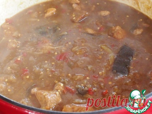 Гуляш с баклажаном и болгарским перцем