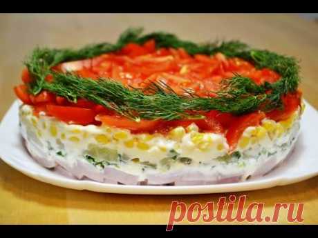Праздничный САЛАТ "САША" | Очень-Очень Вкусный Салат | Salad for the holiday