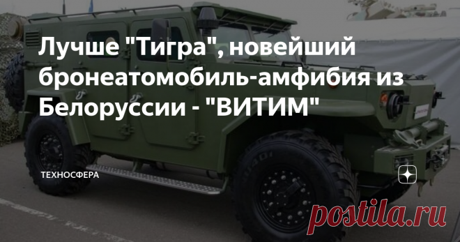 Лучше 
