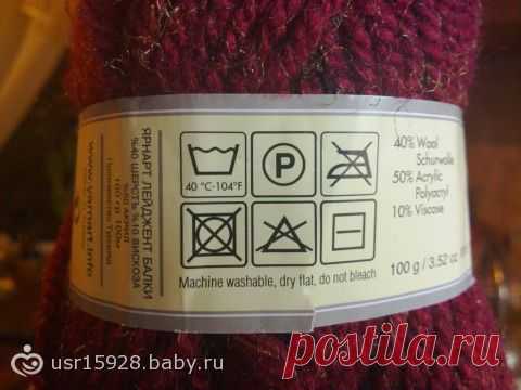 Как подобрать крючок к пряже или пряжу к крючку, как подобрать нитку к крючку - на бэби.ру