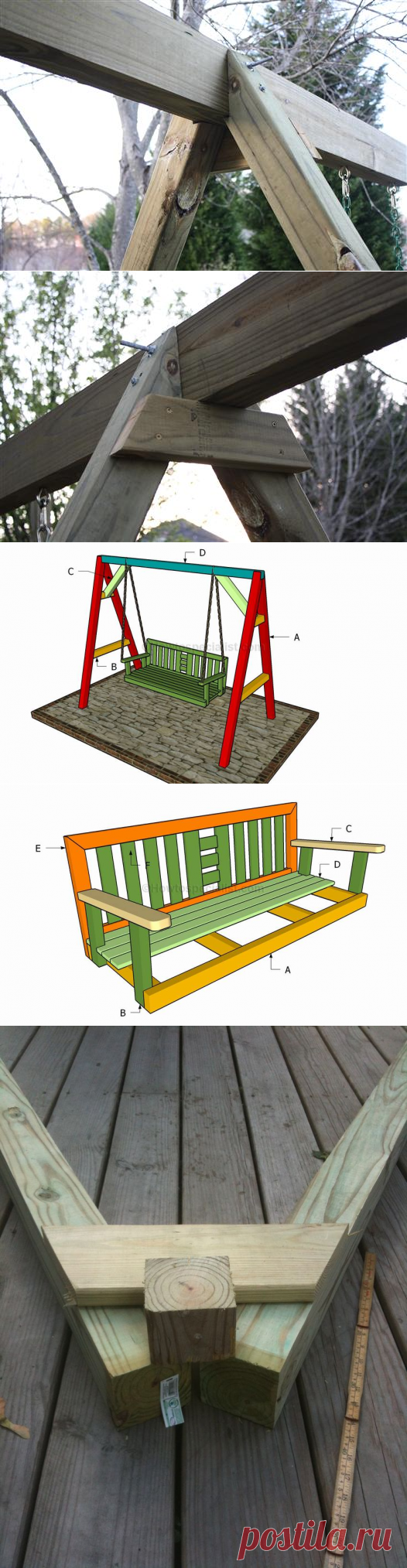 деревянные а-обрахные качели Скамья для качели Вариант крепления Вариант крепления Вариант крепления