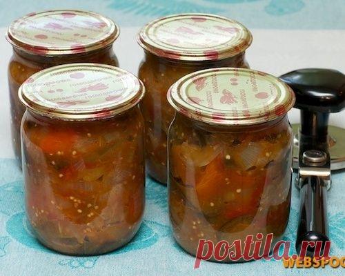 Салат «Тройка» из баклажанов