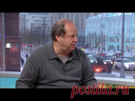 Дмитрий Астрахан. Доброе утро. 10.11.2016