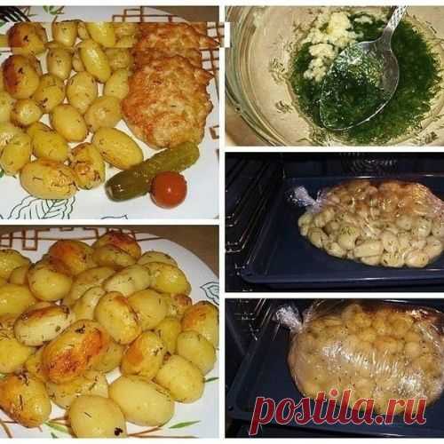 Картофель к праздничному столу - быстро, вкусно, красиво