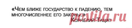 Мой Мир@Mail.Ru