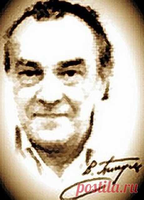 Валентин Саввич Пикуль скончался 16 июл / История цивилизаций!